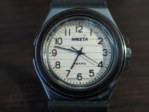 Orologio raketa vintage quarzo - orologio,