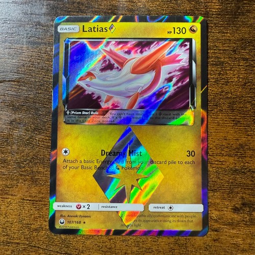 Pokemon tempesta celeste - s&m,