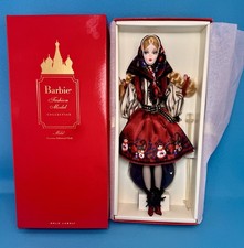 Mila russian silkstone - silkstone, barbie