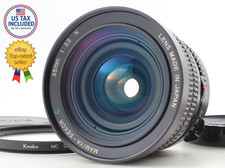 【Ottimo come nuovo】