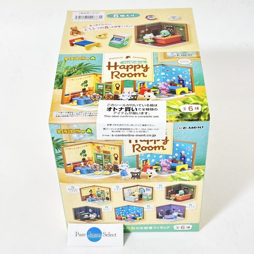 Animal crossing happy room - animal,