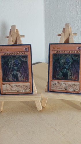 Yubel - -,