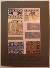 Stampa antica DECORAZIONI