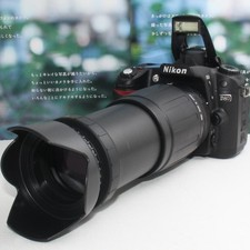 Borsa fotocamera nuova inclusa