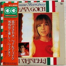 Wilma goich i vianella - lp,