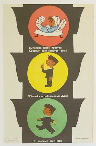 Originale vintage urss - vintage,