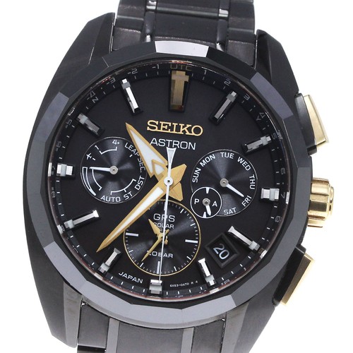 Seiko astron kintaro hattori - kintaro,