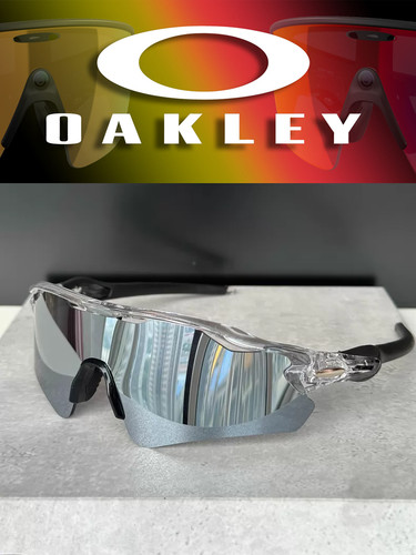 Occhiali sole oakley - oakley, radar