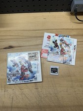 Kingdom Hearts 3D: Dream Drop