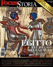 FOCUS STORIA COLLECTION -