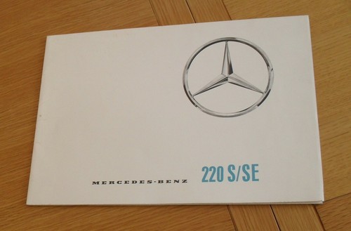 Mercedes 220 brochure - mercedes,
