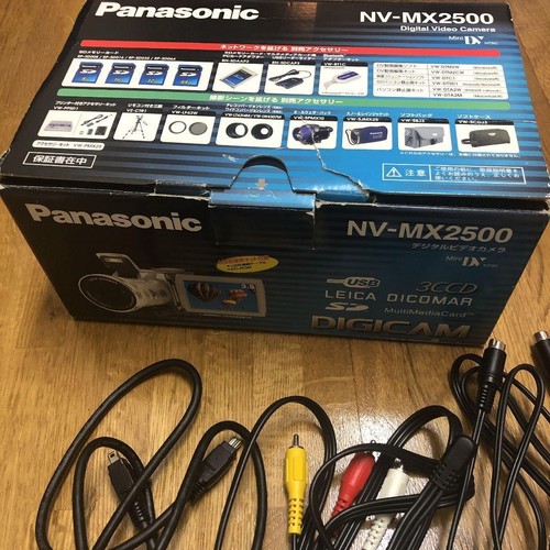 Panasonic mx2500 3ccd - panasonic, nv-mx2500