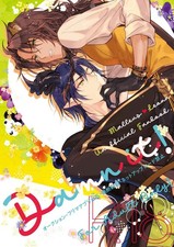Twisted Wonderland JP