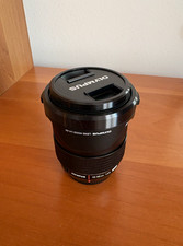 Olympus M.ZUIKO DIGITAL ED