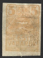 Estonia, Scott #27, gabbiani