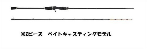 Abu garcia kurofune klac 175ml - abu, klac-175ml