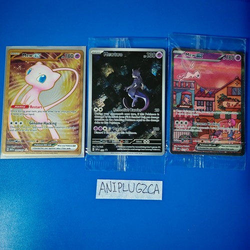 Mew gold mewtwo - gold, pokemon