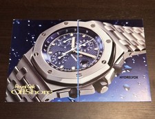 AUDEMARS PIGUET OFFSHORE THE