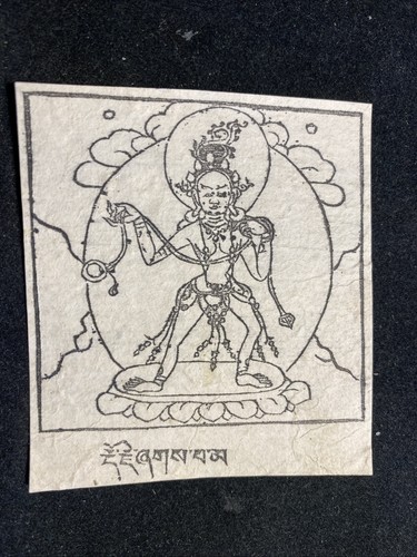 Miniatura buddista tibetana