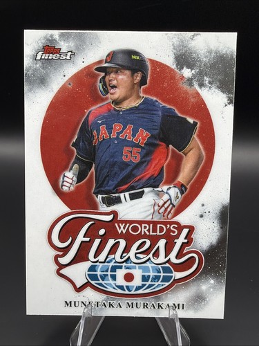 2026 topps finest - topps, munetaka