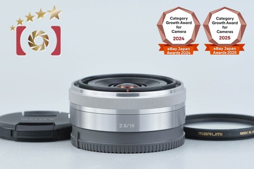 Sony 2 8 sel16f28 - sony, 16