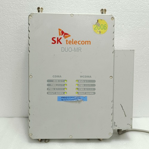 Telecom duo cdma - telecom, duo-mr
