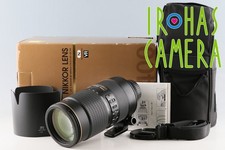 Nikon AF-S Nikkor 80-400 mm