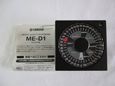 Metronomo elettronico Yamaha