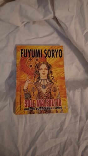 Star comics fuyumi - comics, soryo