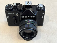Zenith 12 XP with Helios 44M-4 in excellent conditions