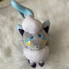 Peluche pupazzo hisuian - peluche, zorua