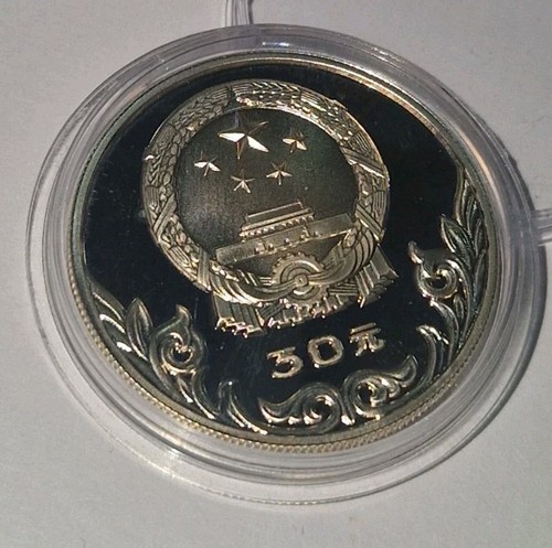 1980 850 argento yuan - 1980,