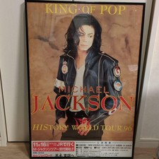 Poster annuncio concerto Michael Jackson History World Tour 96 raro usato