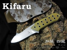 Coltello a lama fissa con