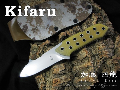 Coltello lama fissa con - fissa,