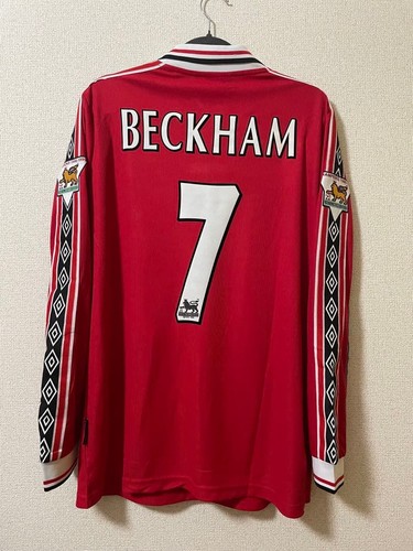 Beckham manchester united - #7,