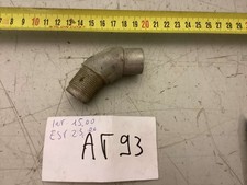 collettore aspirazione NOS d