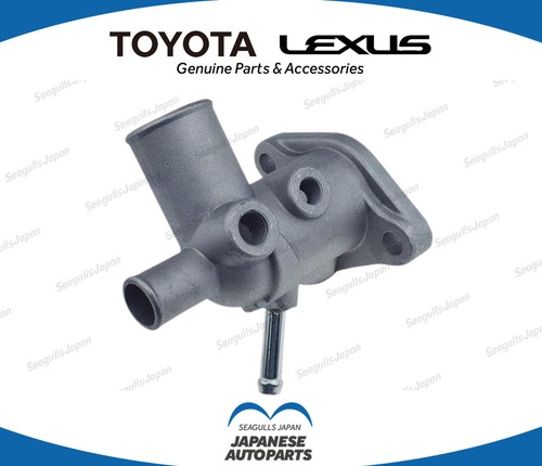 Presa acqua originale toyota - presa,