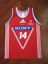 canotta basket JOHNSON OLIMPIA MILANO SONY maglia camiseta maillot jersey trikot