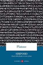 Simposio gius laterza - il,