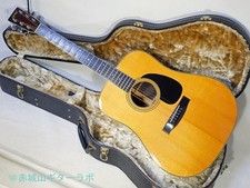 S Yairi YD-304 Raro retro 2P Jacaranda made in 1977 ��Con custodia rigida