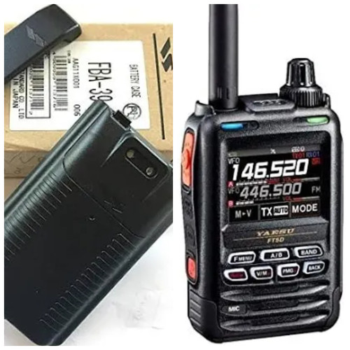 Yaesu rtx c4fm fm - yaesu, c4fm/fm
