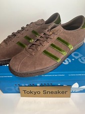atmos Ã adidas Originals