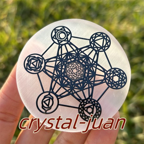 Disco selenite naturale - selenite,