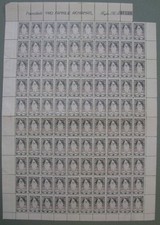 CHIUDILETTERA,Pro famiglie