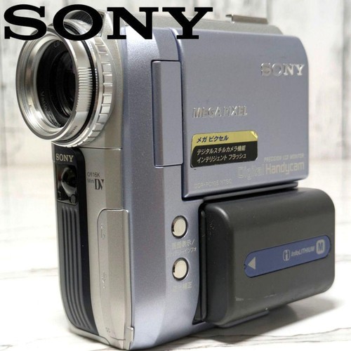 Lettore sony dcr - lettore,