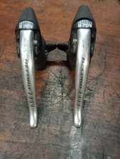 Vintage ErgoPower Campagnolo
