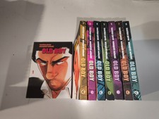 OLD BOY 1/8 SERIE COMPLETA PRIMA EDIZIONE COCONICO PRESS -CONDIZIONI OTTIME