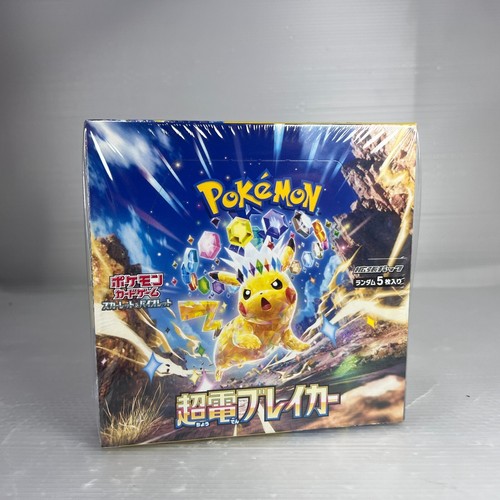 2024 pokemon card super - pokemon,