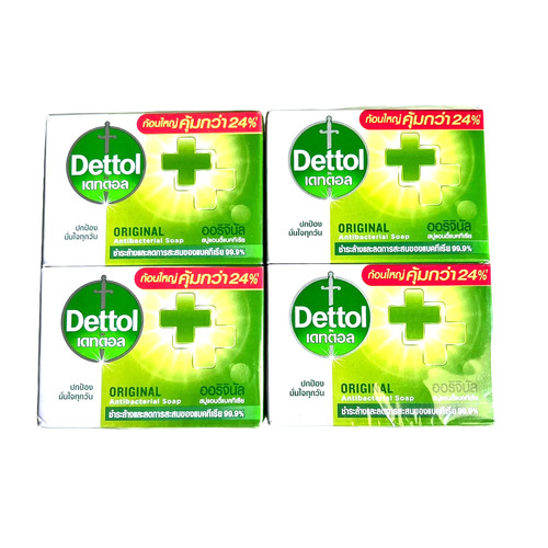 Dettol original sapone bar - sapone,